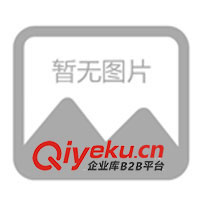 供應標志設計、包裝設計、企業形象策劃。(圖)